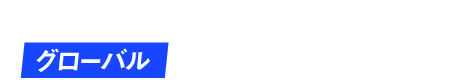 INTERVIEW 5